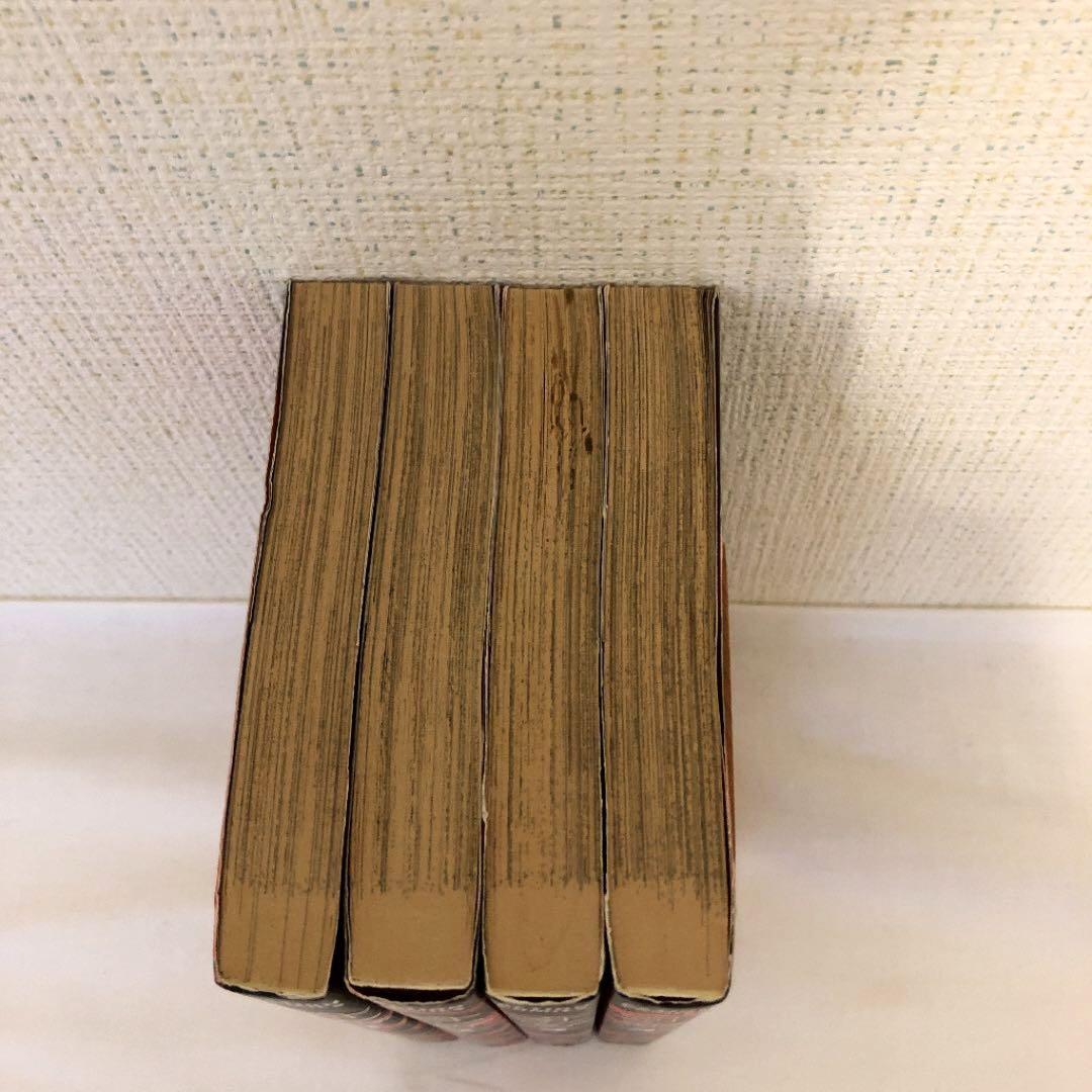 激レア！希少 オンダ 若林健次