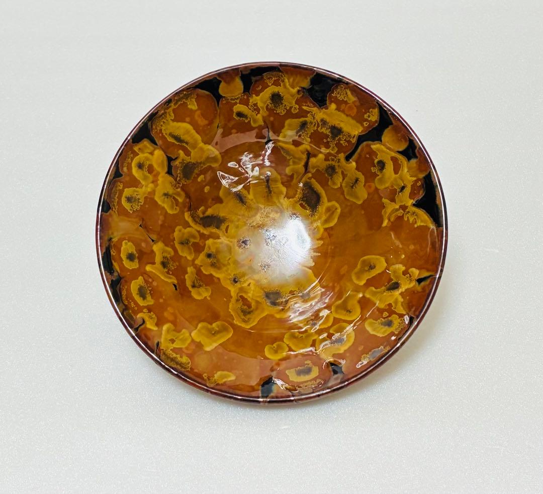 お値下❌有田焼 宮家献上 日展作家馬場真右衛門 馬場九洲夫 朝顔型 雷神 鉢