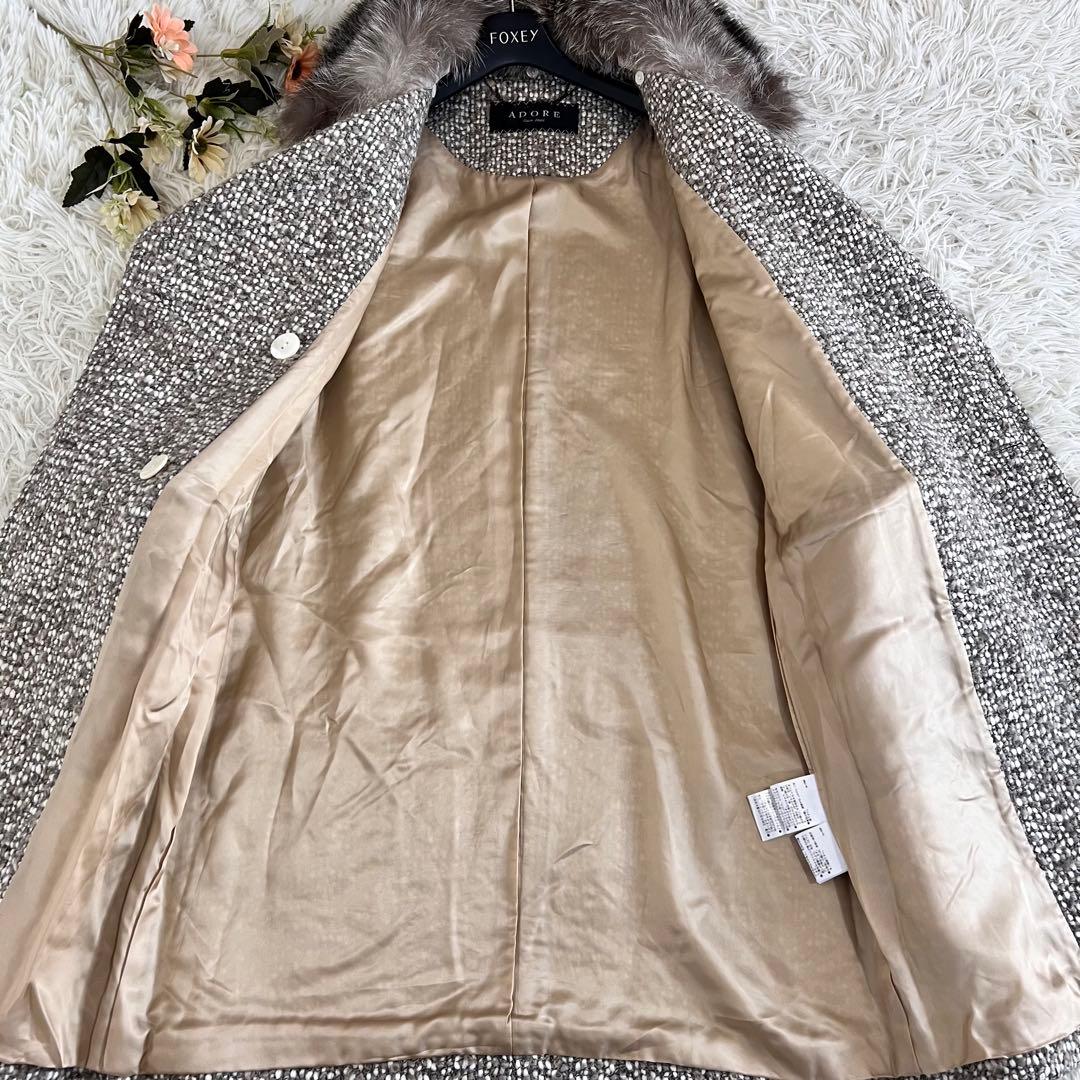 ADORE アドーア ツイード フォックスファー ダブル コート