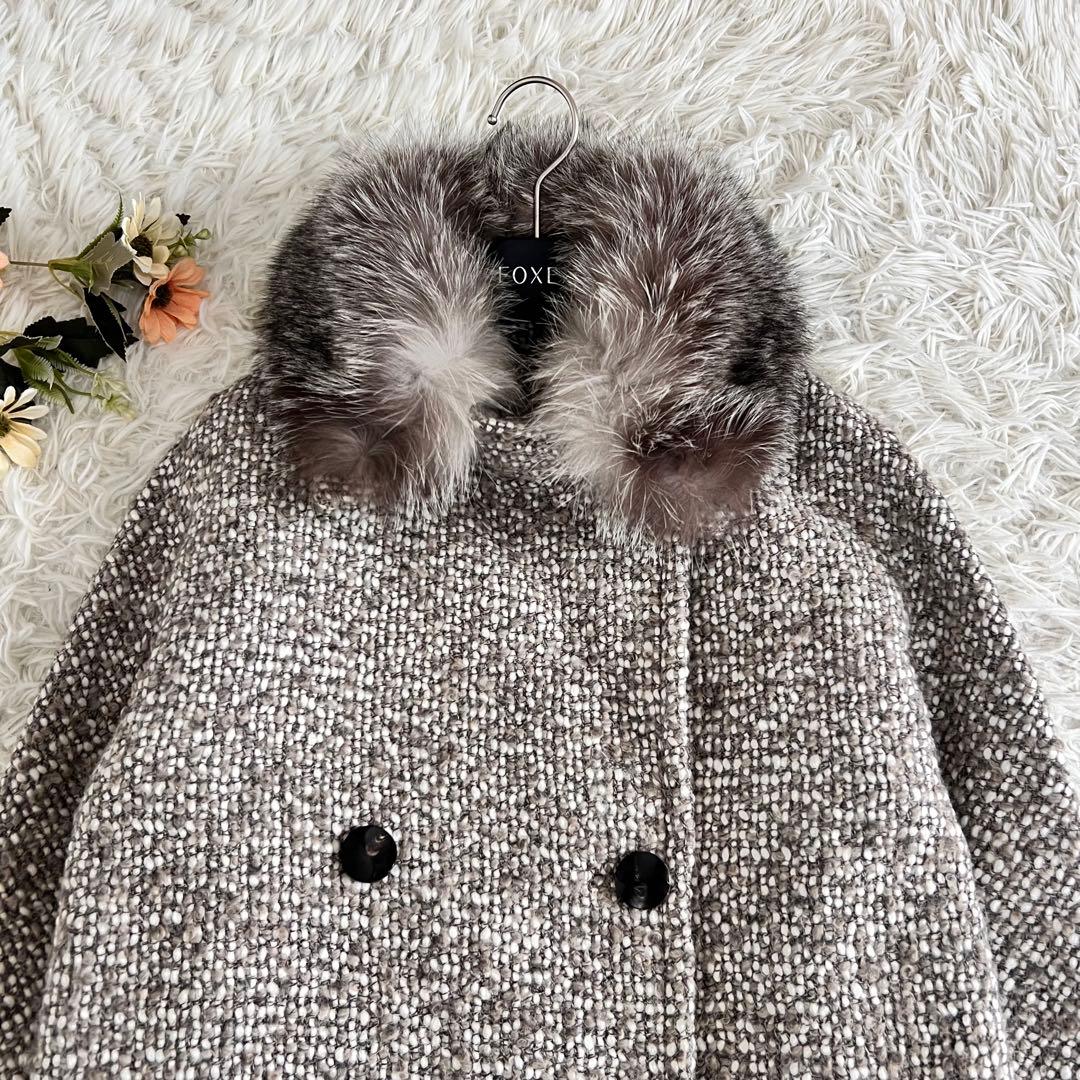 ADORE アドーア ツイード フォックスファー ダブル コート