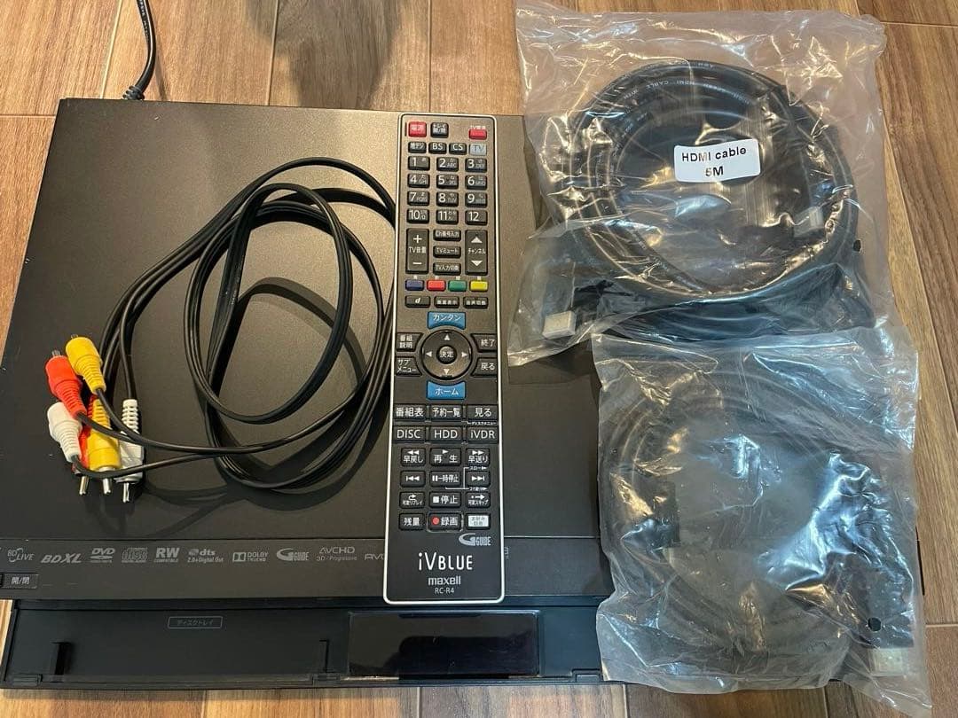 MAXELL iVDRスロット搭載 ブルーレイレコーダー BIV-WS1000