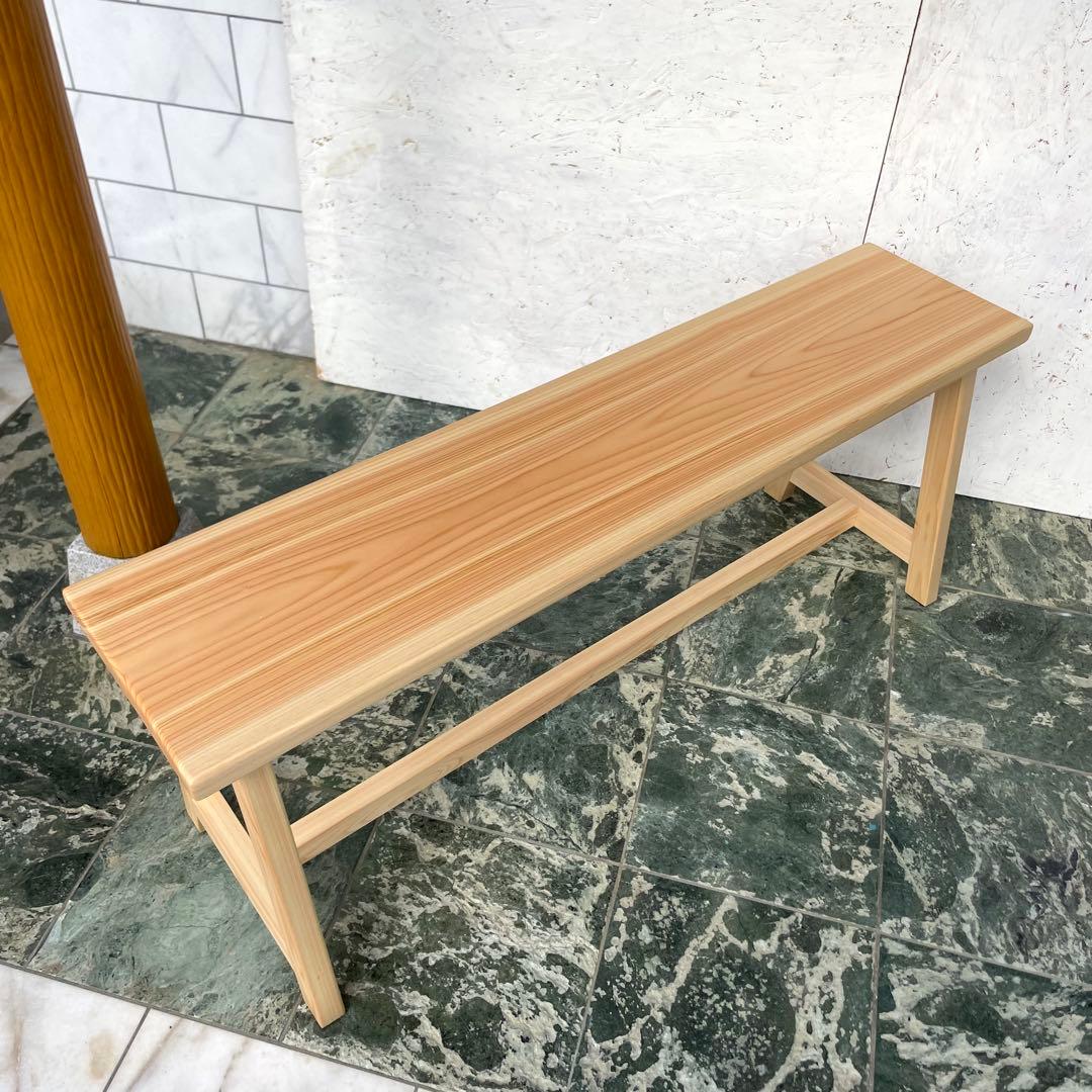 じゅん　国産ひのき　ダイニングベンチ　木製ベンチ