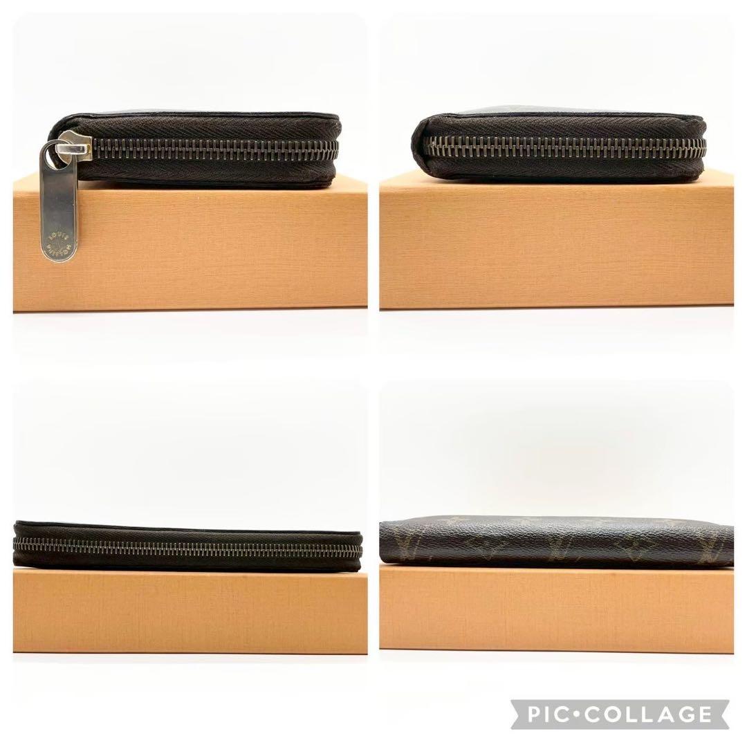 【とも】ジッピーウォレット モノグラム ブラウン