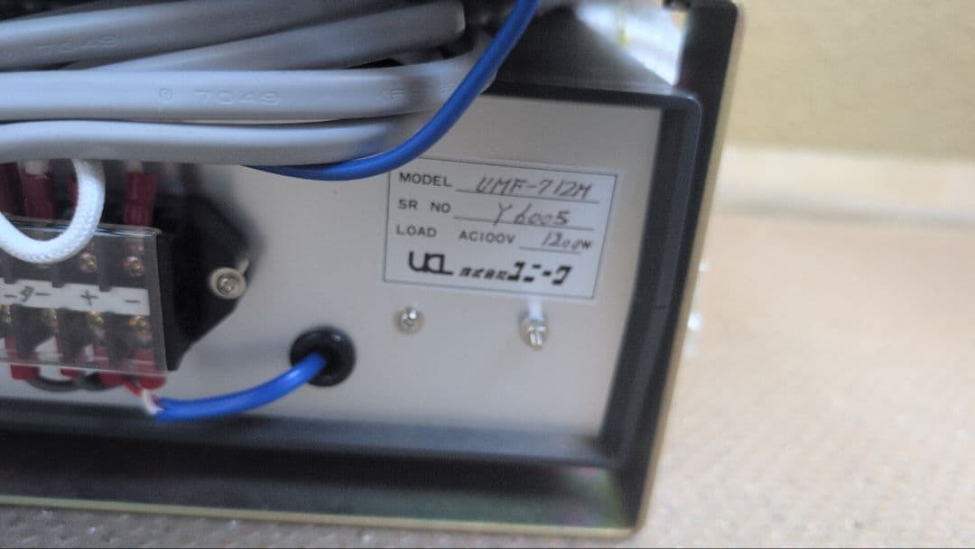 歯科技工、彫金>小型リングファーネス(新品)