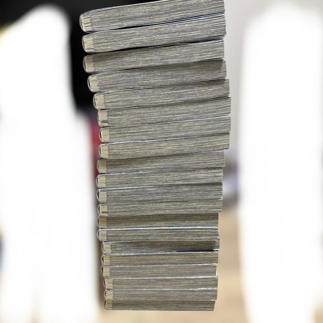 ブルーロック20巻セット