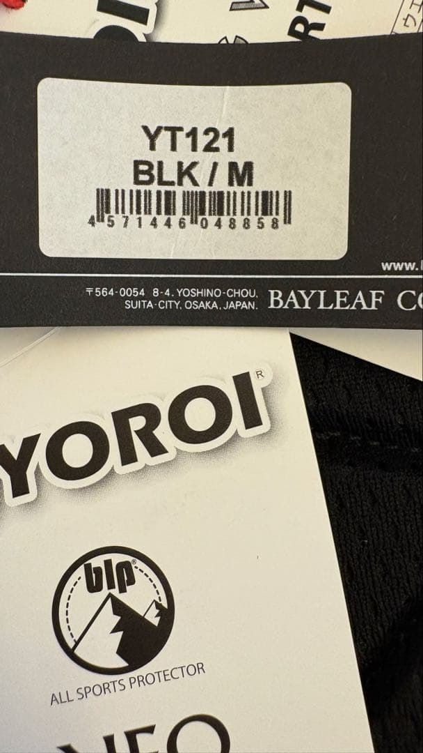 鎧 ヨロイ YOROI プロテクター Mサイズ