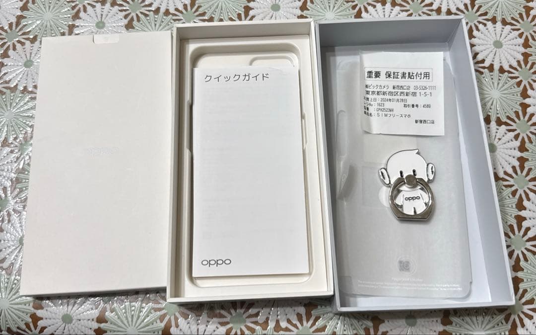 送料無料　OPPO Reno9 A 8GB/128GBムーンホワイト