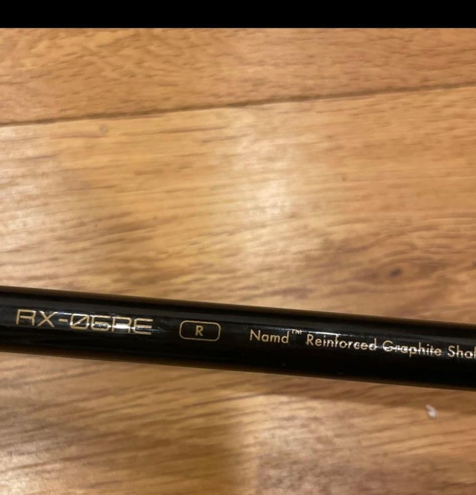 値下げ　ヨネックス　ロイヤルイーゾーン　2023年　ドライバー　11.5° R