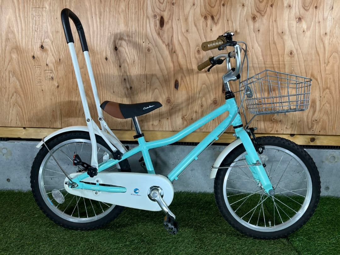 お引き取り限定 コーダブルーム 18インチ Asson