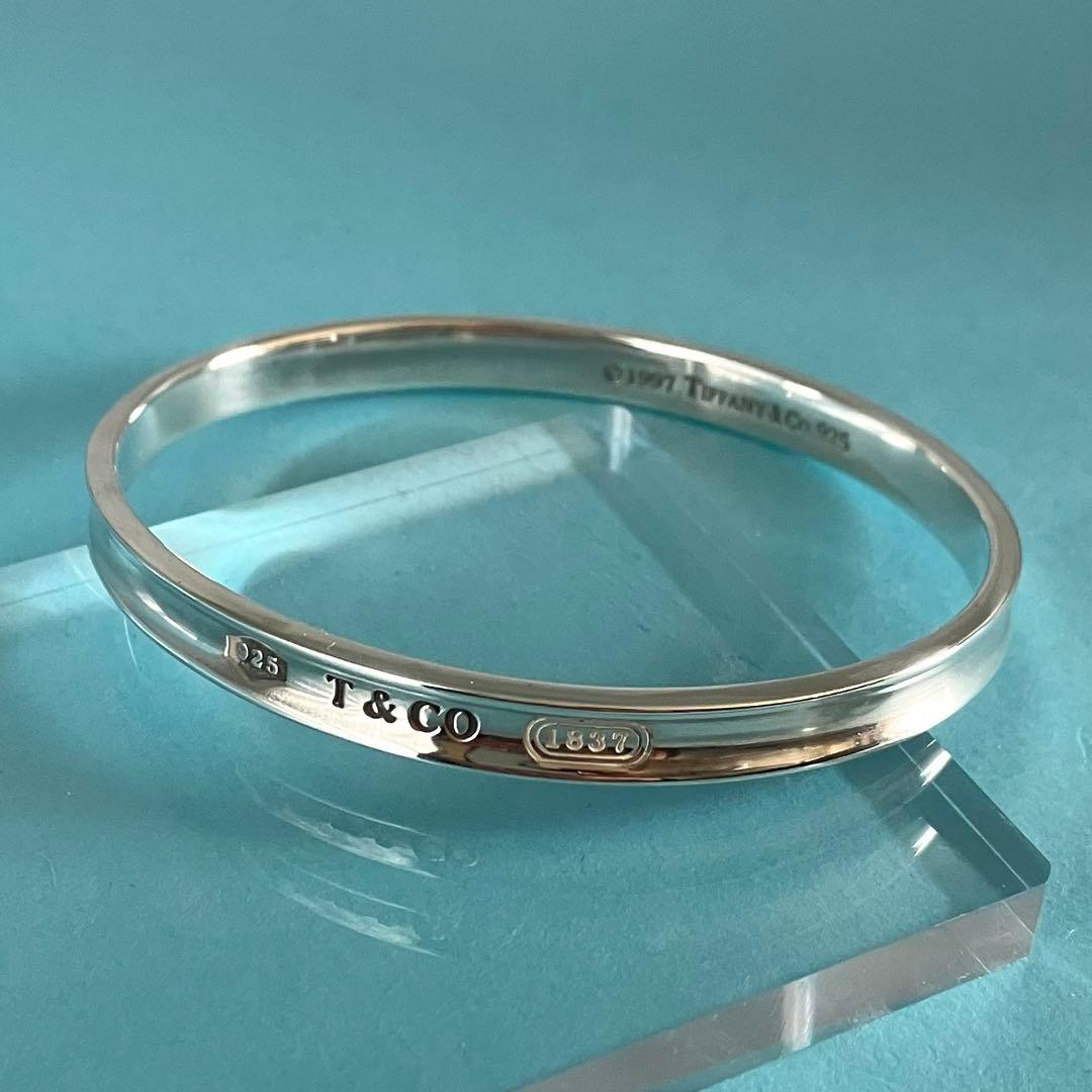 TIFFANY＆Co 1837 ナロー バングル 手首周り19cm SV925