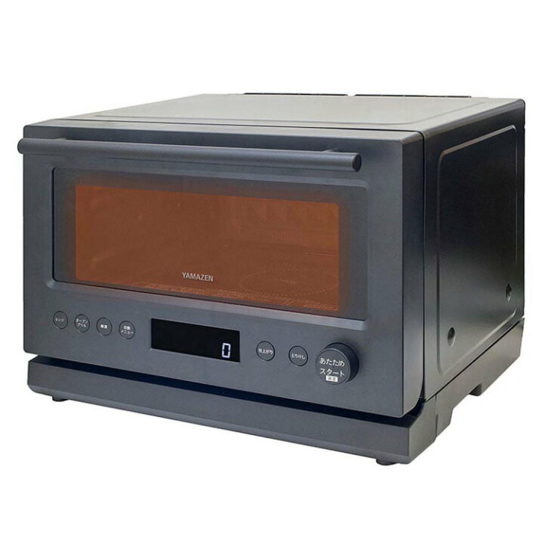 beat様新品未使用箱不良　YRT-F220ESV(B) スチームオーブンレンジ