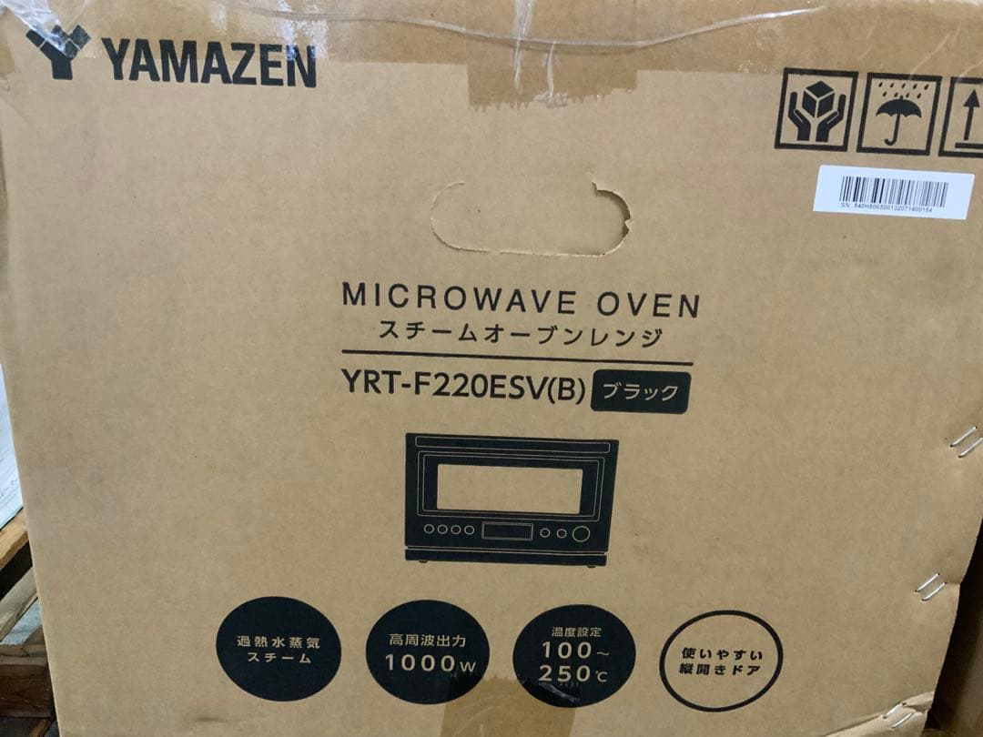 beat様新品未使用箱不良　YRT-F220ESV(B) スチームオーブンレンジ