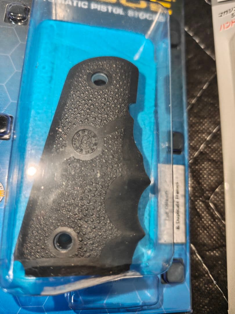 Tokyo Marui V10 Ultra Compact カスタム品