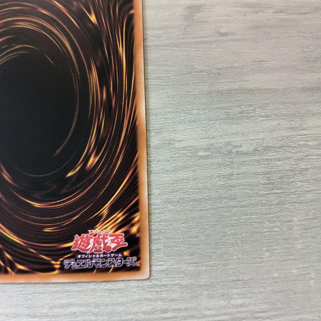 The Fallen & The Virtuous プリシク アジア版 #01