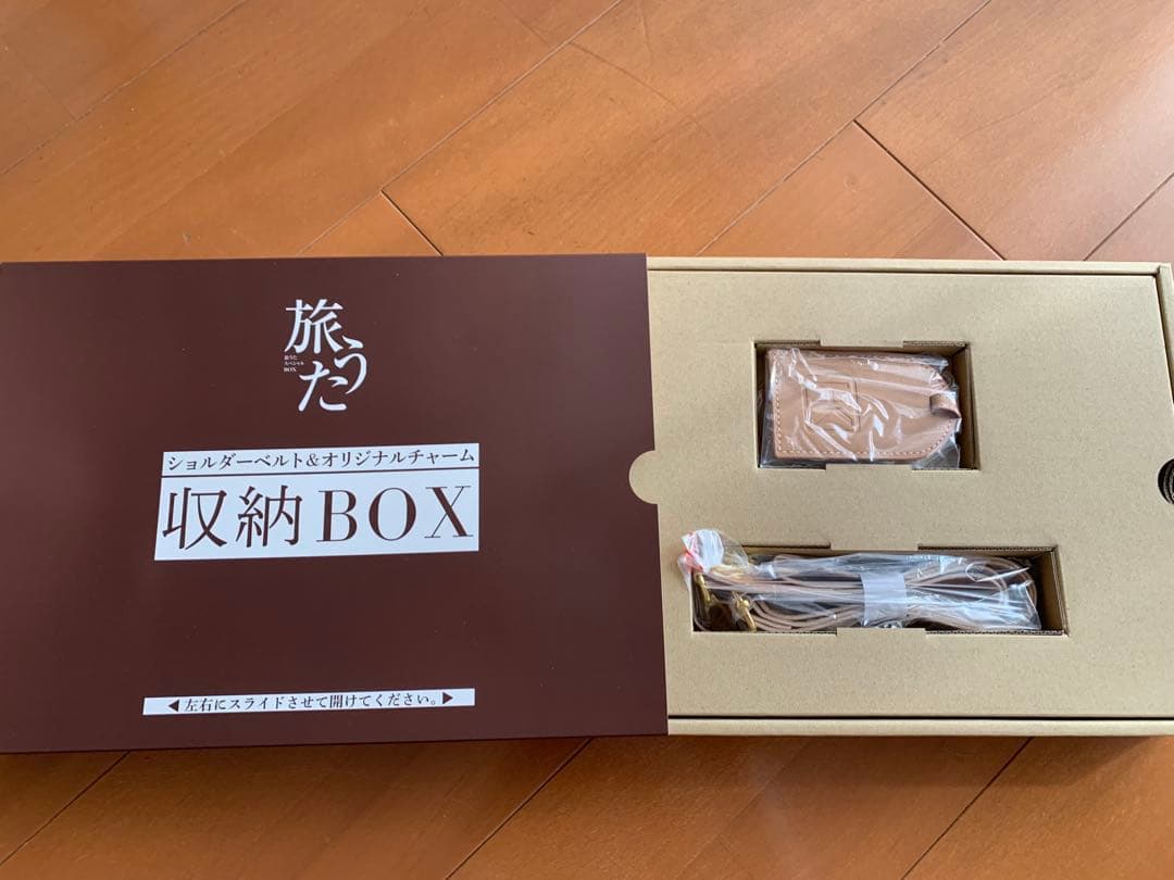 氷川きよし 旅うたスペシャルBOX 美品