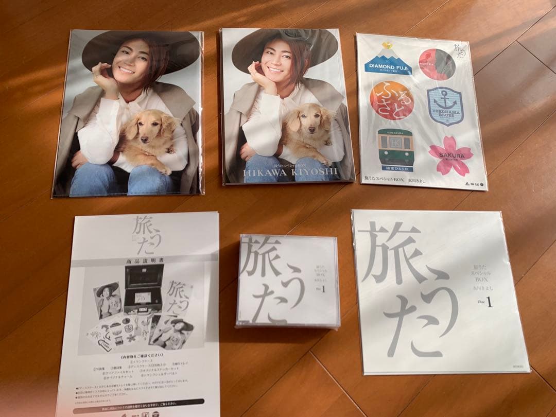 氷川きよし 旅うたスペシャルBOX 美品