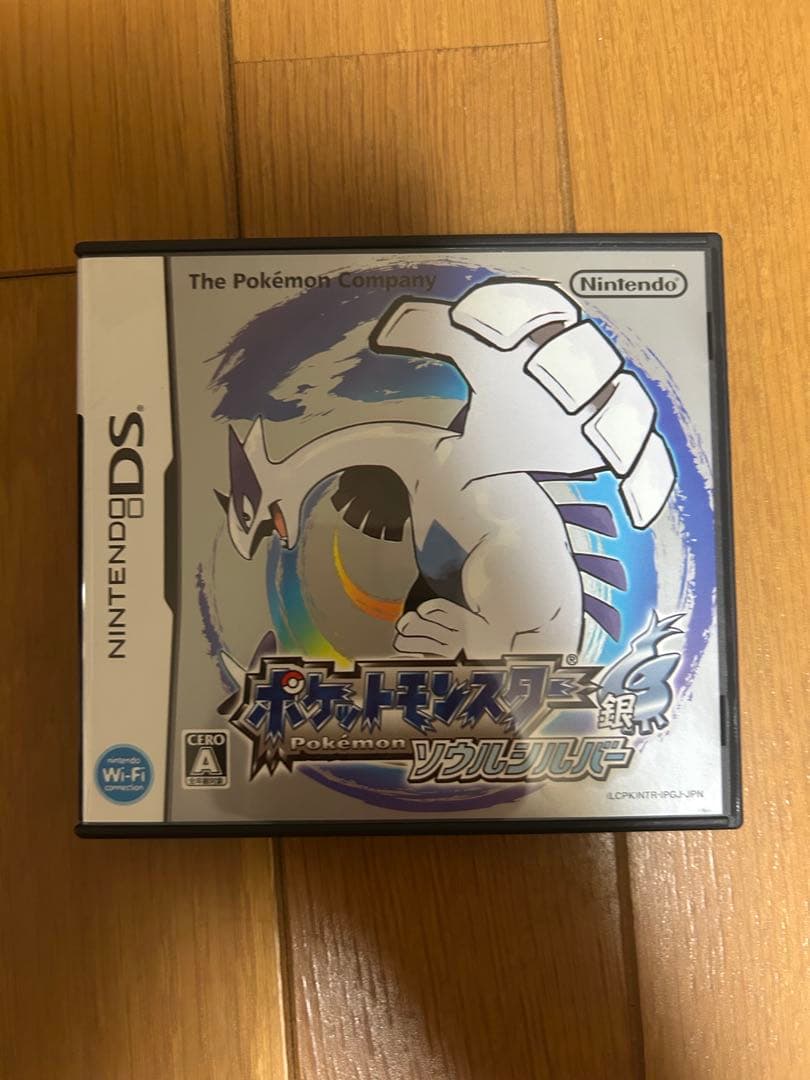 ポケットモンスター ハートゴールドソウルシルバー竜電