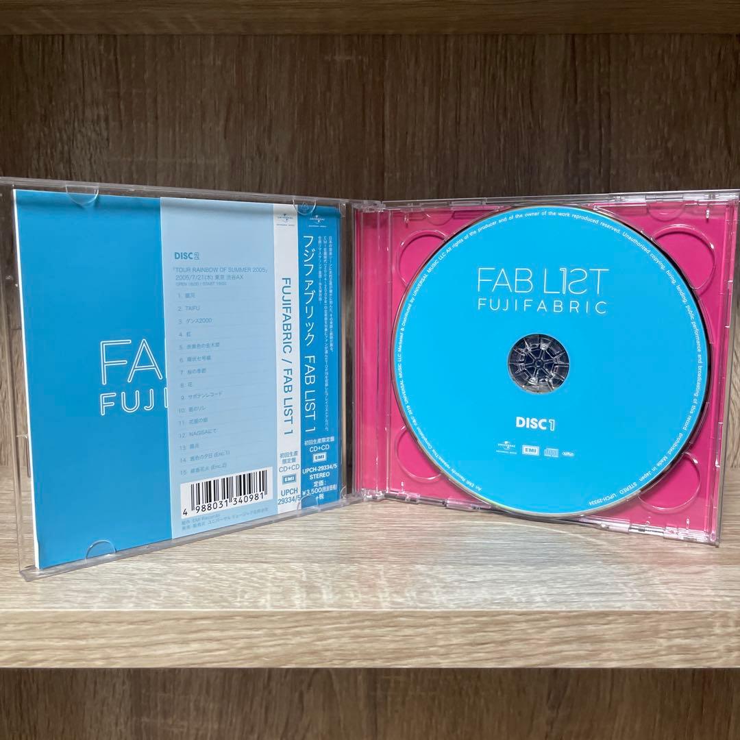 FAB LIST 1 初回限定盤