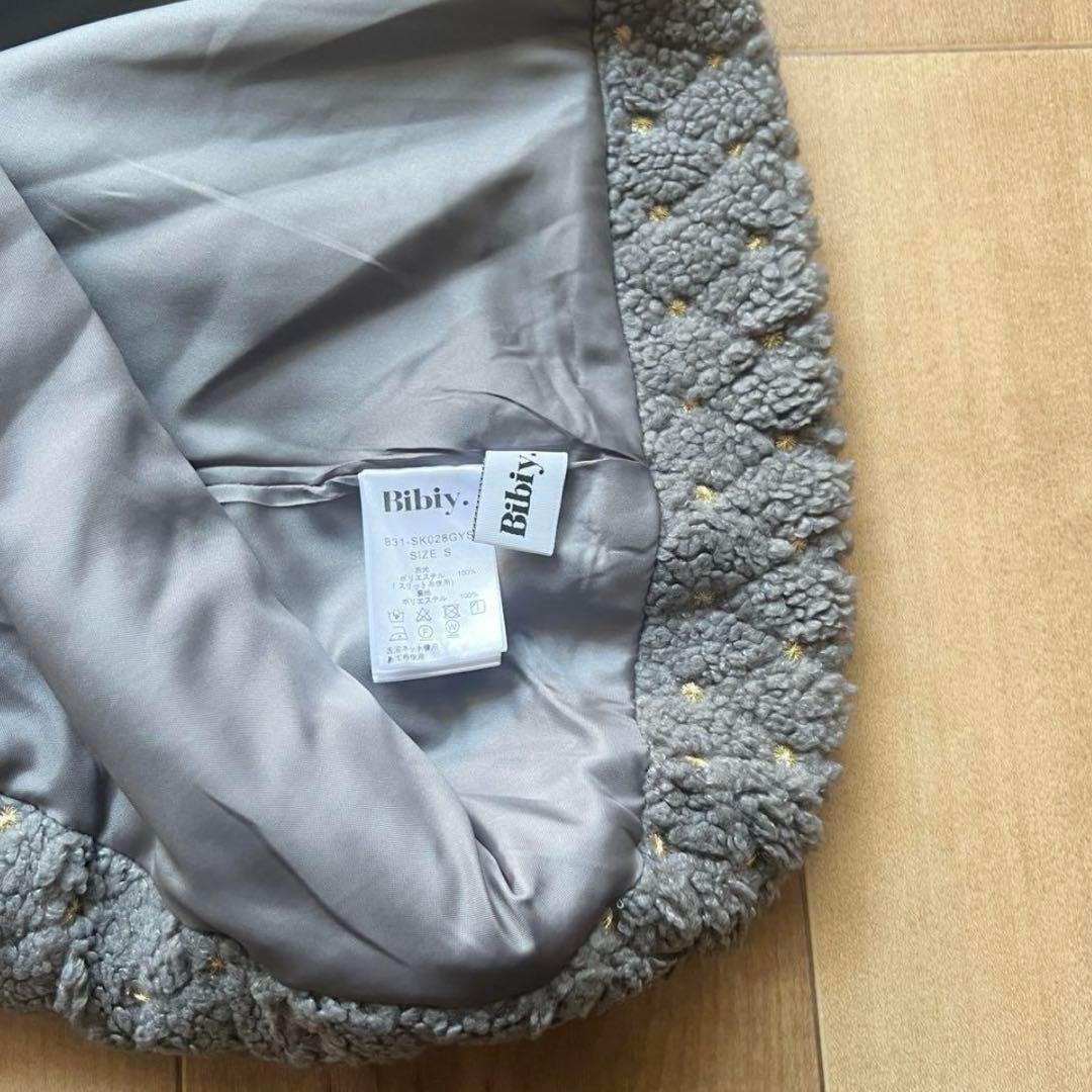 Bibiy. ODETTE BOA PLEATED SKIRT サイズS