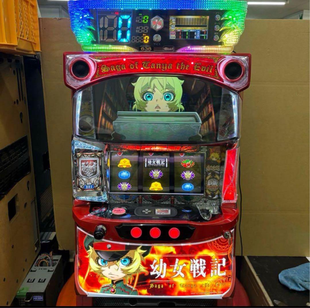 6号機 幼女戦記 実機 家庭用フルセット！