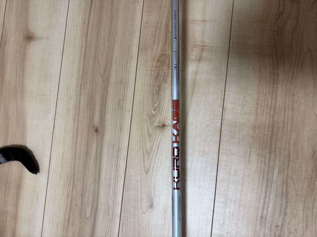 Taylor Made M3 シャフトKUROKAGEドライバー