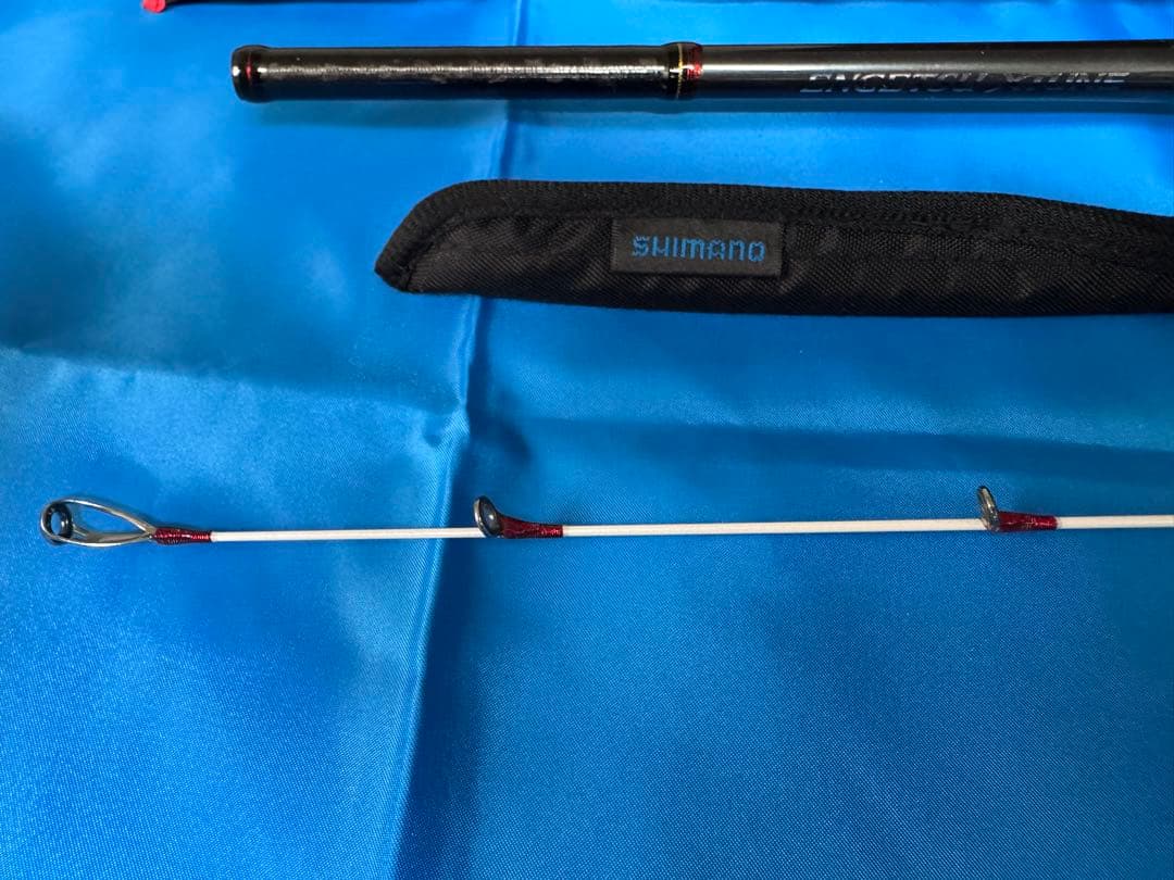 炎月エクスチューン