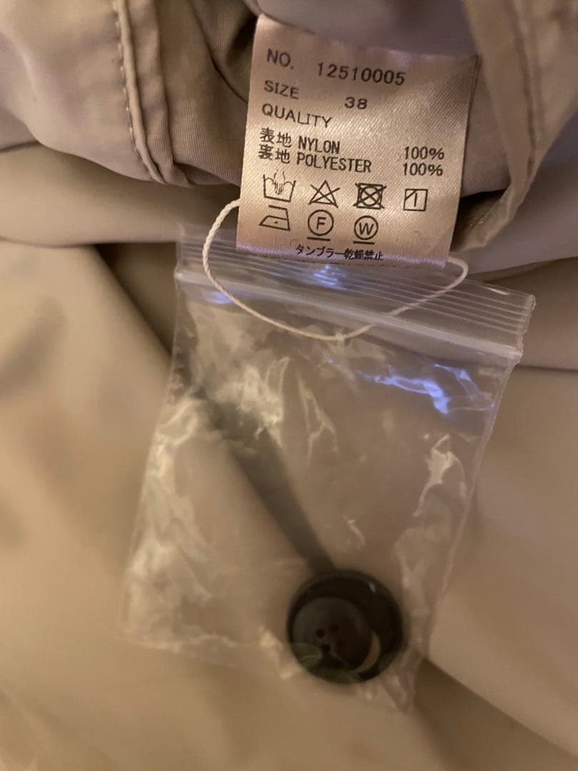 トゥデイフル Nylon Soutiencollar Coat 38