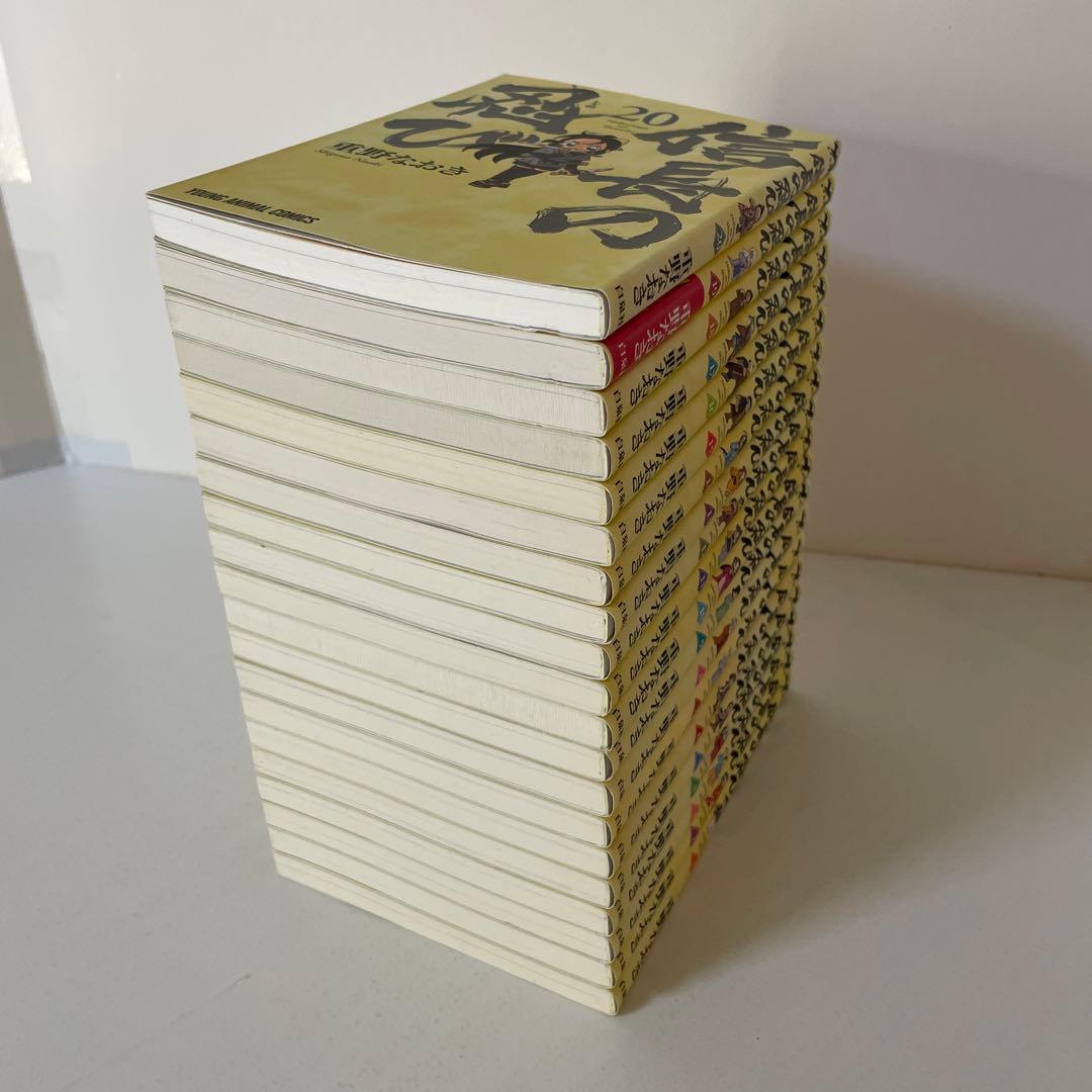 信長の忍び 1〜20巻の20冊セット　重野 なおき