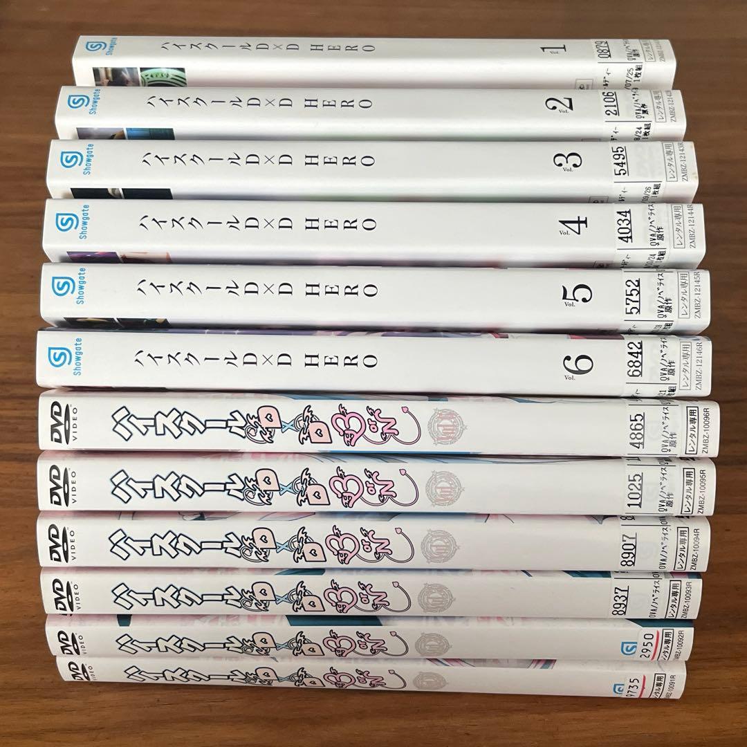 ハイスクールD×D ＋NEW＋BorN＋HERO DVD 24枚　全巻セット