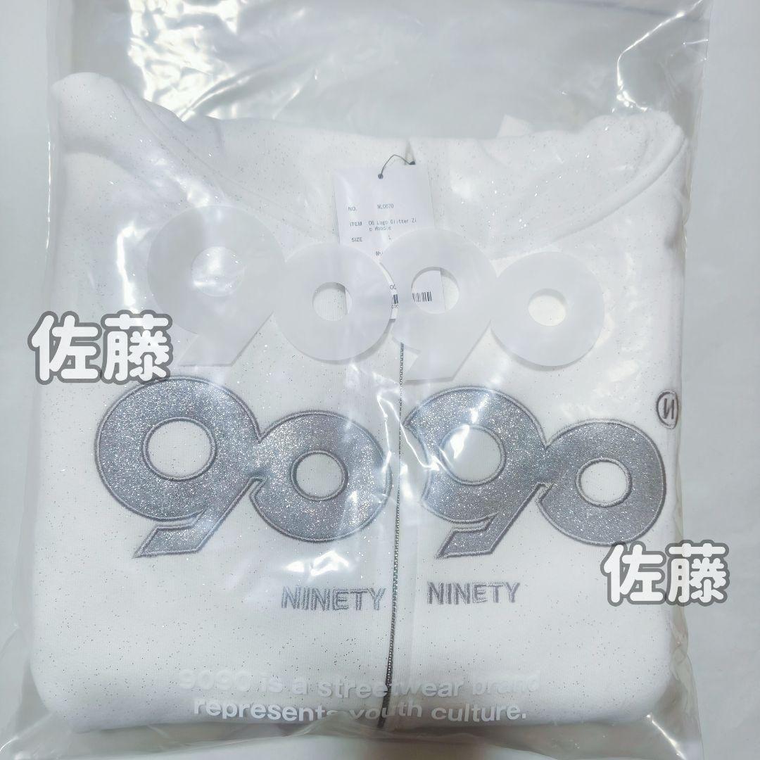 ラメ　白　Lサイズ　OG Logo Glitter Zip Hoodie　Y2K