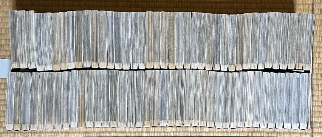 【良品多数】キングダム 全77巻＋関連本1冊