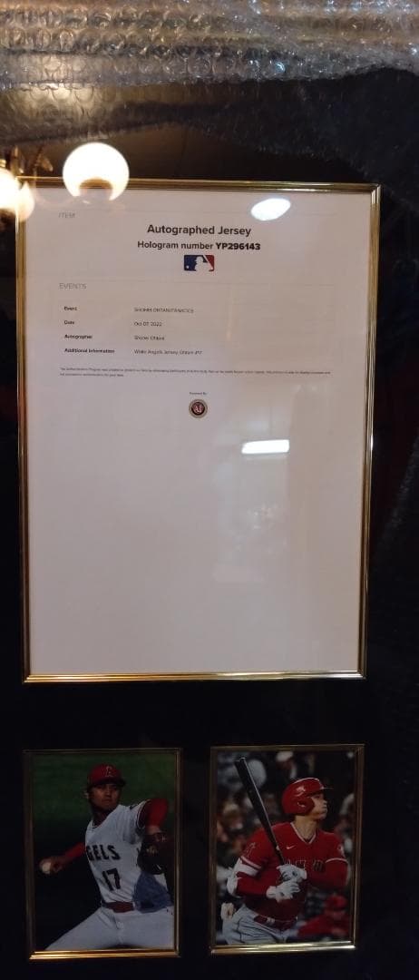 K*Y様 大谷翔平 直筆サイン入りユニフォーム 17