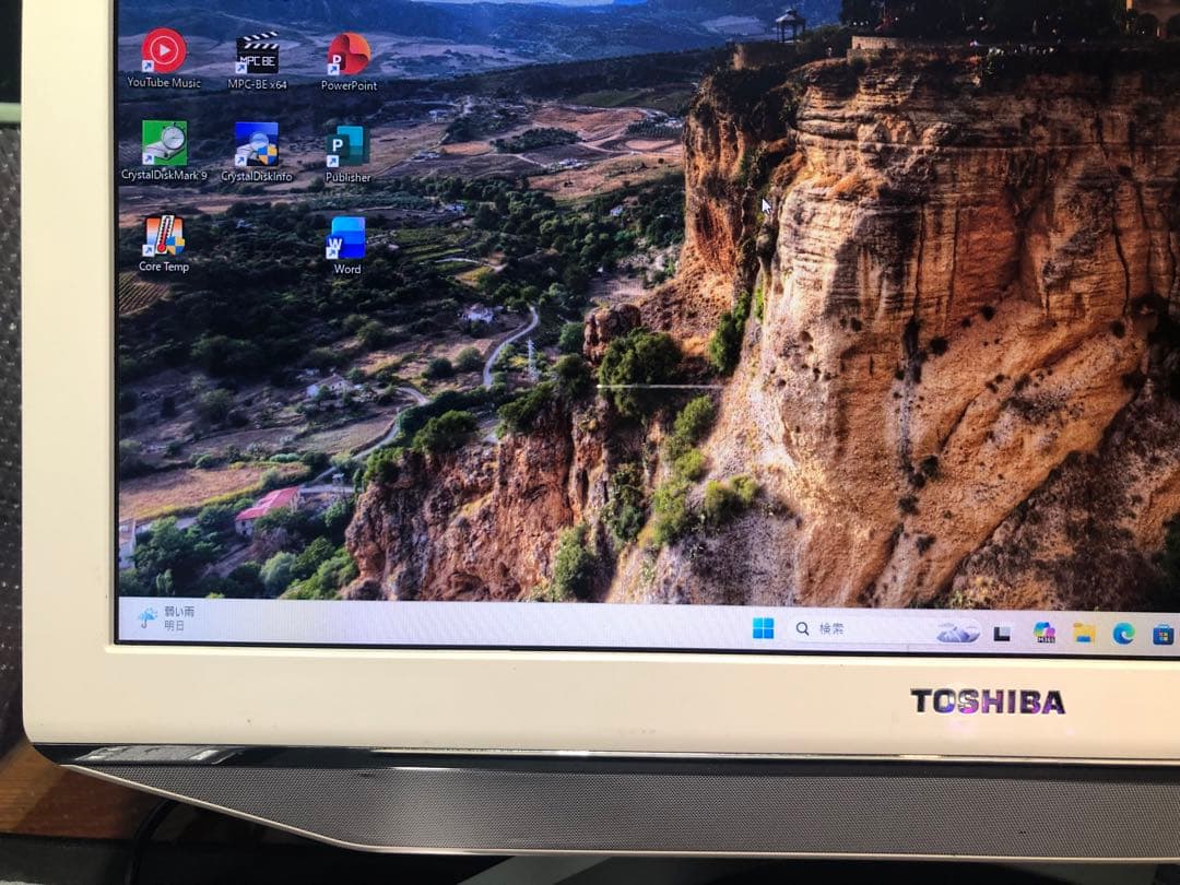 【25H2・新品SSD・Office有・BD有】REGZA PC D731