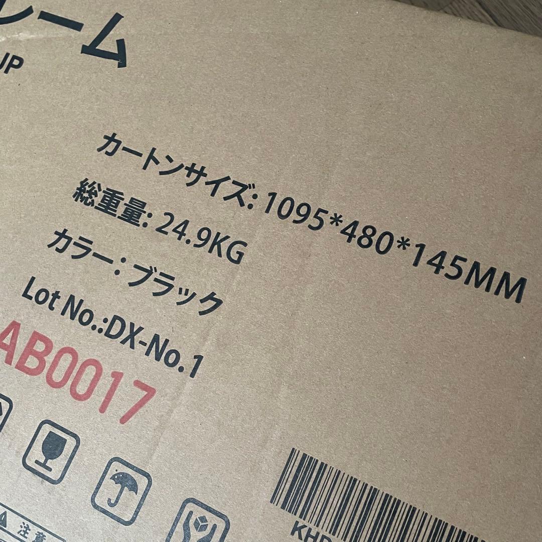 ベッドフレーム❣️シングルベット 2口コンセント付 スチールベッド 収納 宮棚付