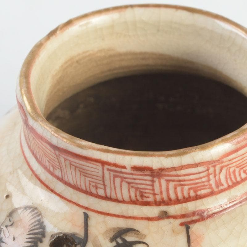 茶道具　九谷焼　古九谷　人物文　茶入　黒柿蓋　仕覆付　V　9669