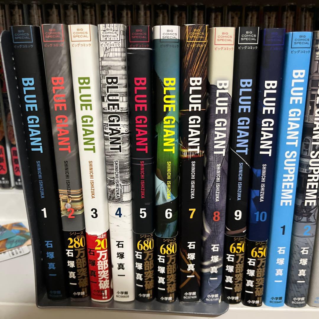 BLUE GIANT　ブルージャイアント　セットコミック