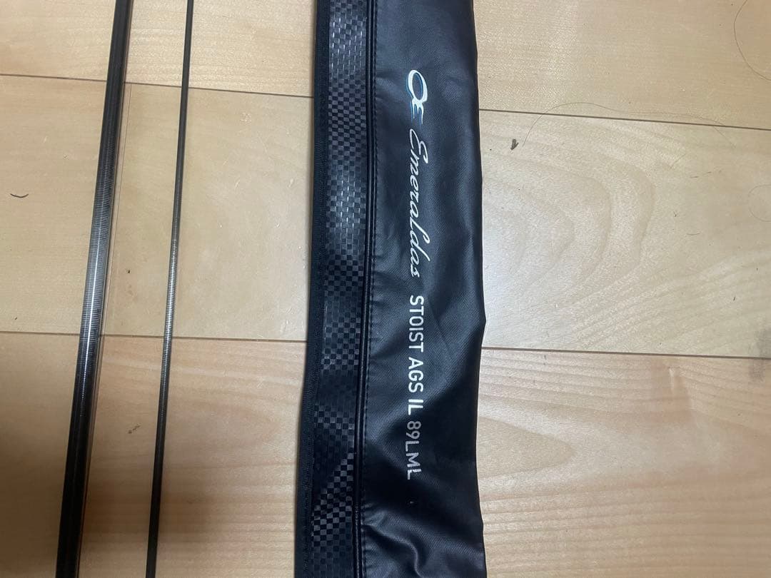 ダイワ　エメラルダス STOIST AGS IL 89LML