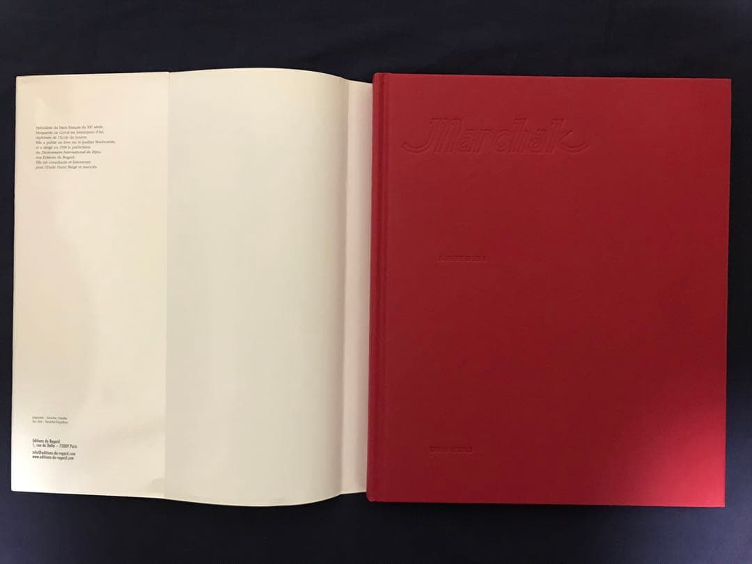 『Marchak』/「キエフのカルティエ」創業者ジョセフ・マルシャックからの歴史