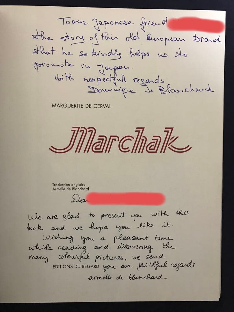 『Marchak』/「キエフのカルティエ」創業者ジョセフ・マルシャックからの歴史