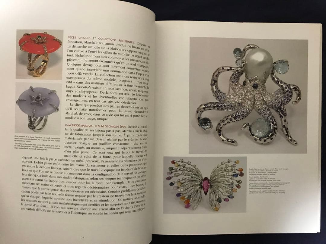 『Marchak』/「キエフのカルティエ」創業者ジョセフ・マルシャックからの歴史