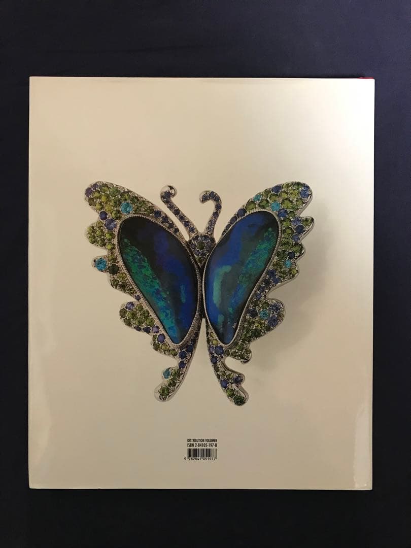 『Marchak』/「キエフのカルティエ」創業者ジョセフ・マルシャックからの歴史