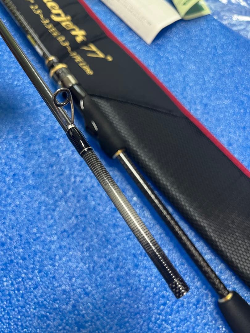 umi エバーグリーン・フェザージャーク77 　NIMS-77SL