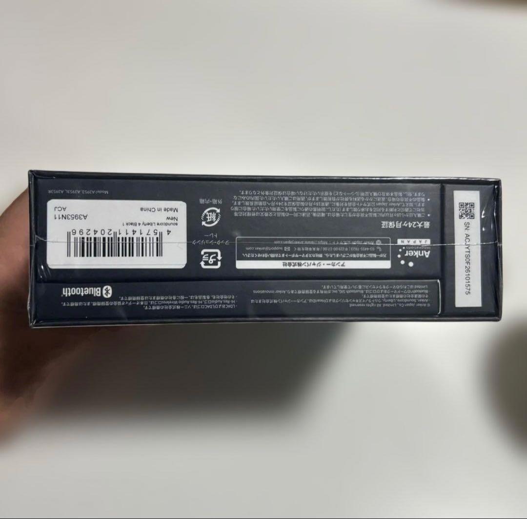 【新品未使用】ANKER Soundcore Liberty4ワイヤレスイヤホン