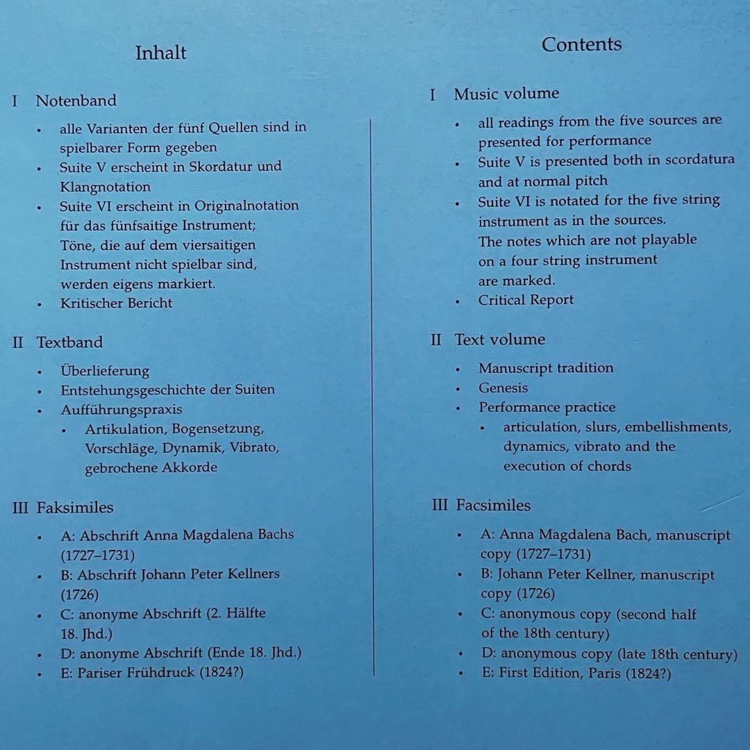 バッハ◇無伴奏チェロ組曲◇BWV1007-1012◇原典版◇ベーレンライター版◇