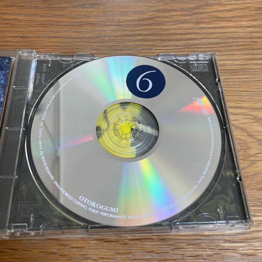 男闘呼組　ロクデナシ　5-2 2枚SET