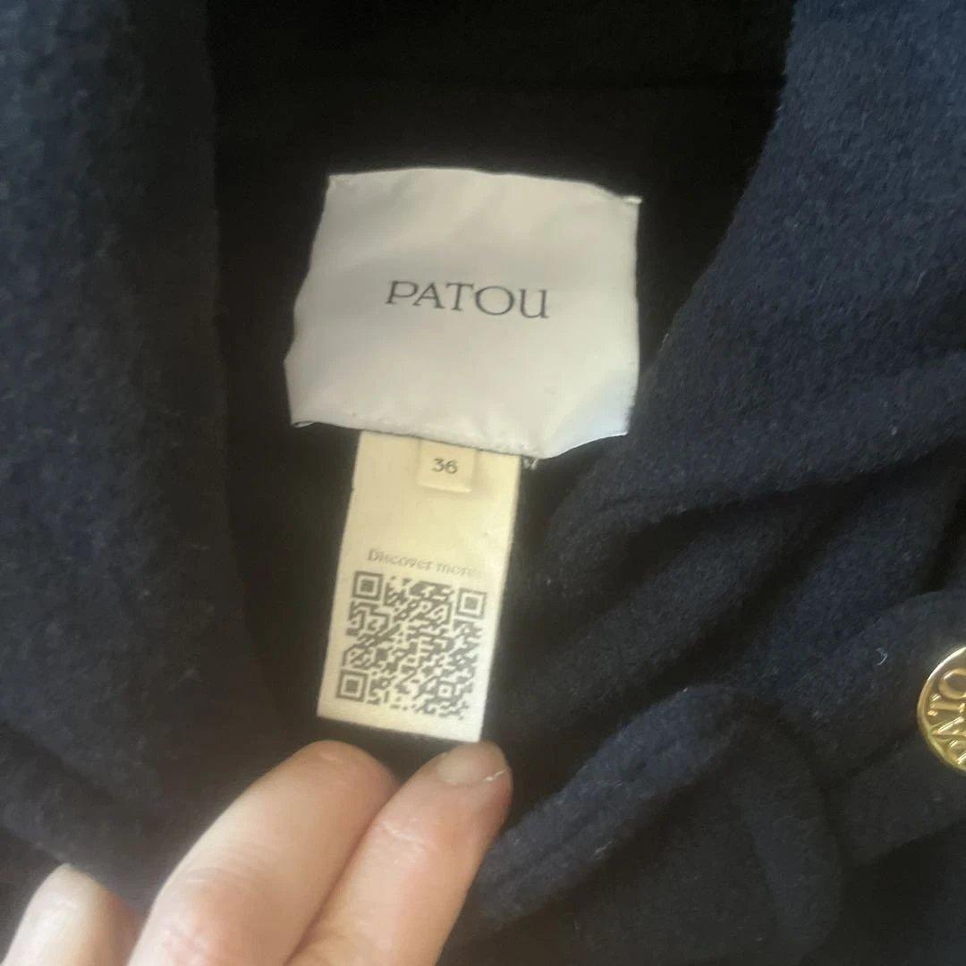 PATOUパトゥーダブルフェイスウール クロップコート36