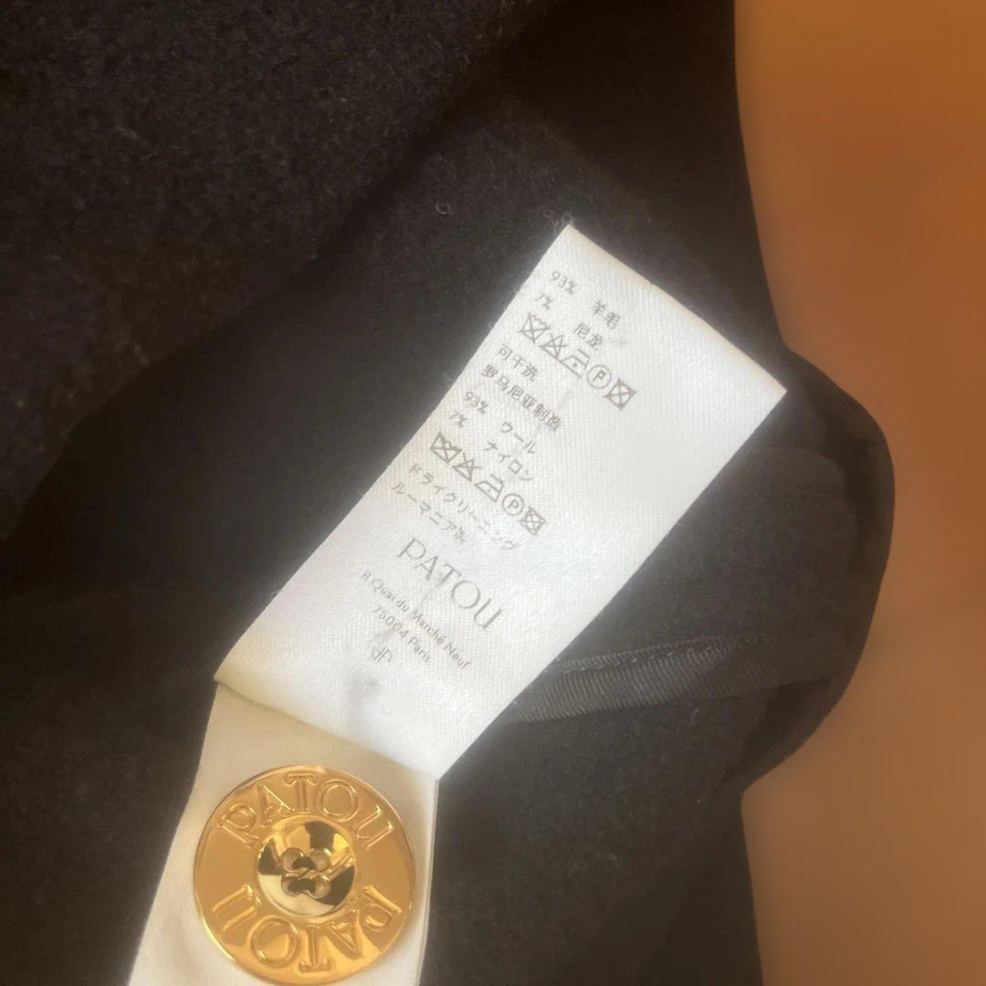 PATOUパトゥーダブルフェイスウール クロップコート36