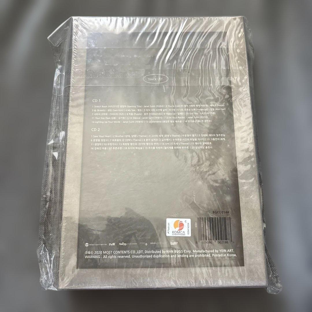 韓国ドラマ　サイコだけど大丈夫　OST ✩︎⡱