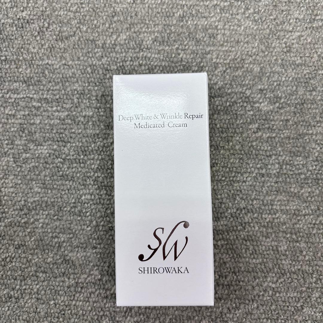 れでぃ(※週末不在です)専用