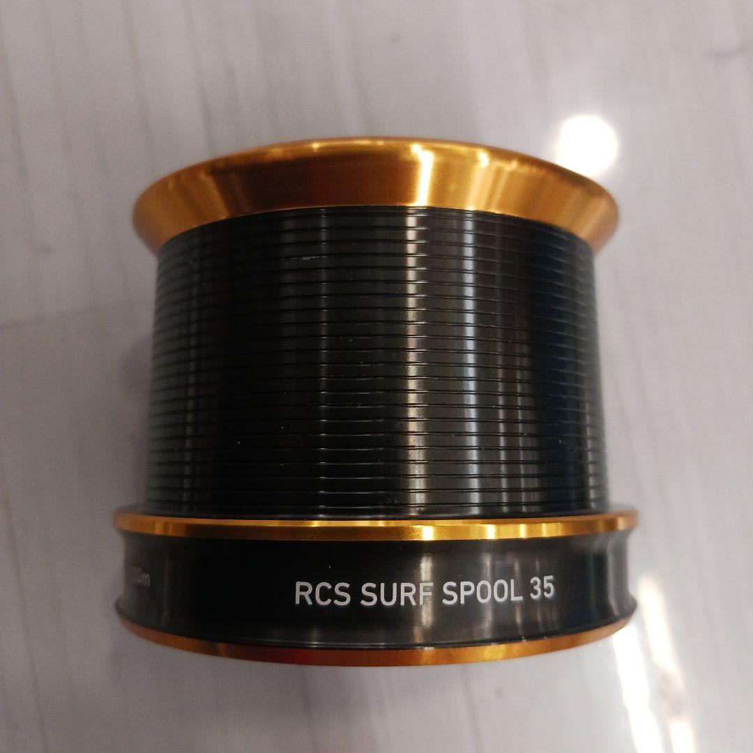 【美品】ダイワ SLP WORKS RCSサーフスプール35 QD3号用